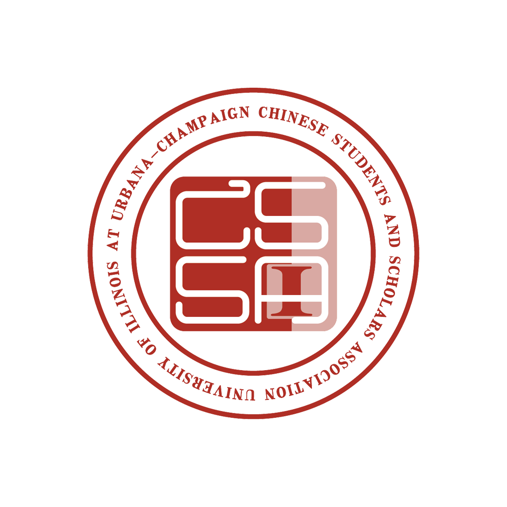 UIUC CSSA Logo